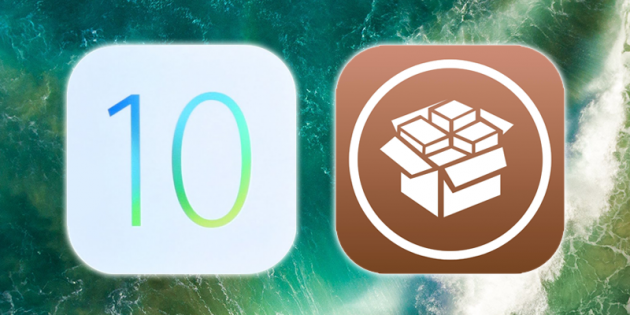 Jailbreak di iOS 10.3.3: uno sviluppatore ci sta lavorando!