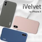 iVelvet e Strong Case, eleganti custodie per iPhone X