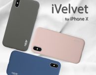 iVelvet e Strong Case, eleganti custodie per iPhone X