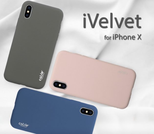 iVelvet e Strong Case, eleganti custodie per iPhone X