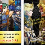 Nintendo rilascia un nuovo aggiornamento per Fire Emblem Heroes