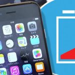 Apple conferma la data di rilascio della funzione “power management” su iOS