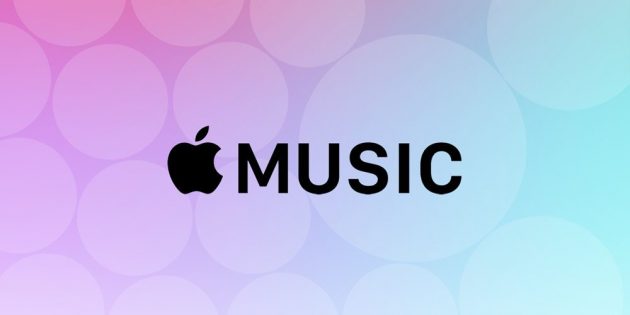 Apple modifica le commissioni per gli affiliati Apple Music e iTunes Music