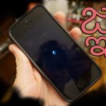 Come risolvere il problema del carattere indiano che blocca gli iPhone