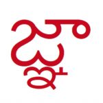 Apple rilascia iOS 11.2.6 per correggere il bug del carattere indiano