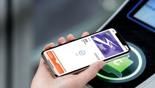 Apple Pay, arriva l’integrazione con le transit card a Pechino e Shanghai