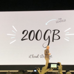 Ecco i nuovi piani iCloud per studenti e insegnanti