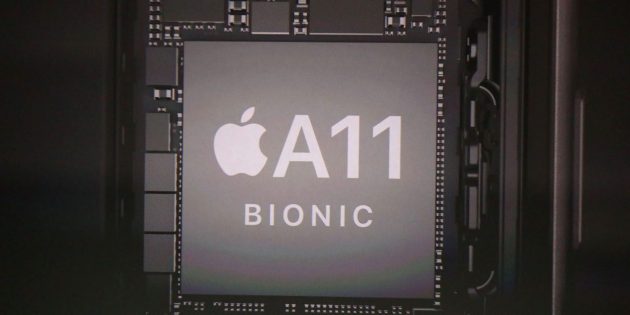 Процессор a11 bionic что это