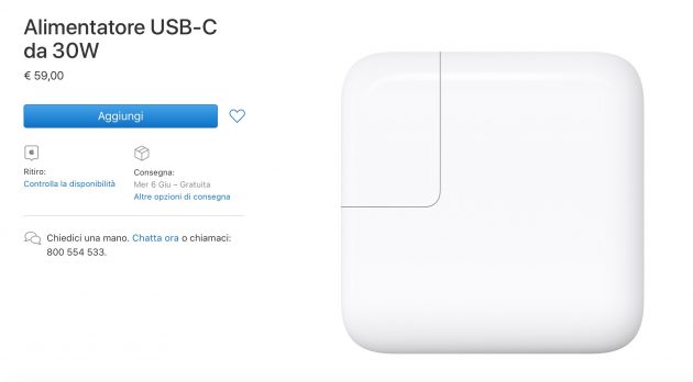 Apple sostituisce l’alimentatore USB‑C da 29W con un modello da 30W