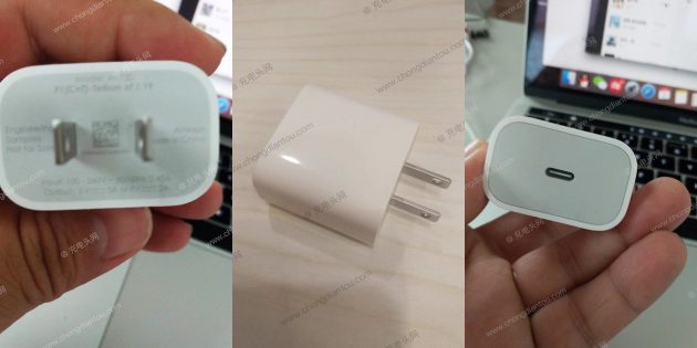 L’alimentatore USB-C da 18W dei nuovi iPhone non sarà venduto separatamente