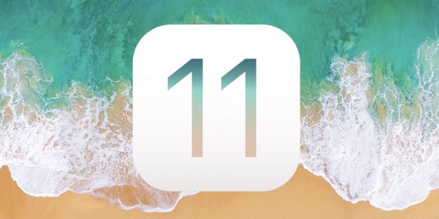 Apple rilascia iOS 11.4.1 [AGGIORNATO]