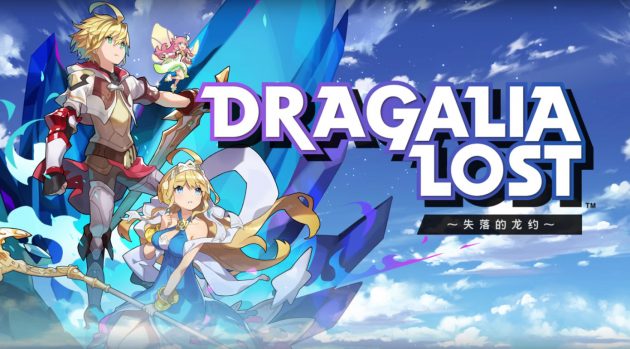 Dragalia Lost di Nintendo sarà disponibile dal 27 settembre su App Store