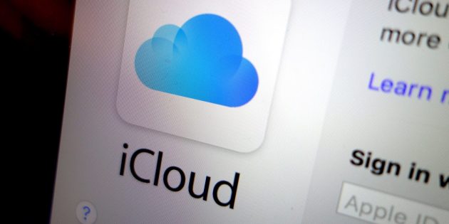Nuova condanna per l’hack di iCloud del 2014