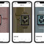 In arrivo nuovi cinturini Nike Sport per Apple Watch [Ora disponibili]