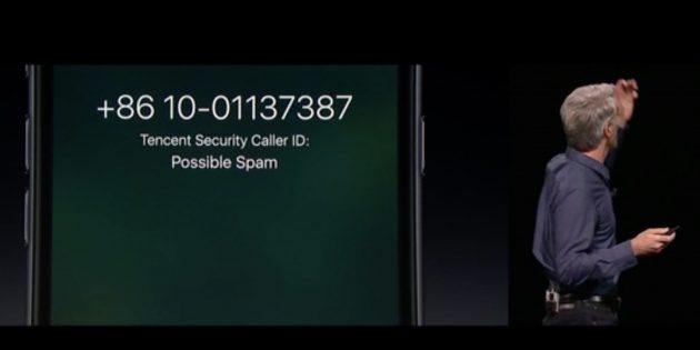 Apple ha approvato l’app “DND” per filtrare lo spam in India