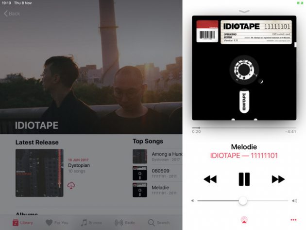 Apple deposita il marchio “Apple Music for Business”, di cosa si tratta?