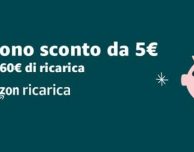 Ricarica il tuo account Amazon con 60€ e ricevi un buono sconto di 5€