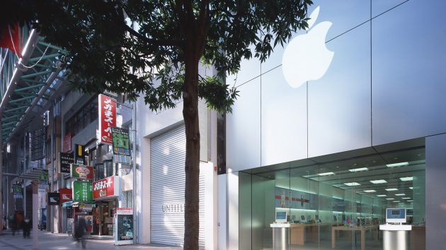 Chiude il più piccolo Apple Store del Giappone dopo 13 anni