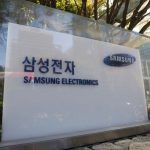 Dopo Apple, anche per Samsung le stime sono al ribasso