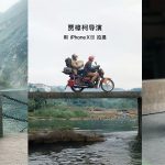 Apple pubblica nuovi video “Shot on iPhone” per il capodanno cinese