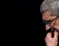 Tim Cook invita a proteggere la privacy degli utenti