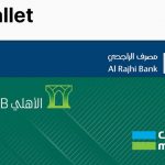 Apple Pay ufficialmente disponibile in Repubblica Ceca e Arabia Saudita