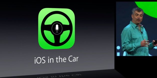 Prima di CarPlay, Apple ha presentato “iOS in the Car”