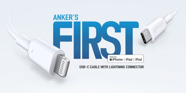 Anker pronta a lanciare il primo cavo Lightning to USB-C certificato Apple
