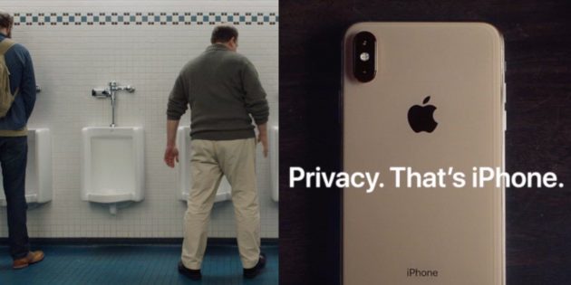 La “Privacy su iPhone”, il nuovo divertente video di Apple