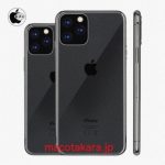 Tripla fotocamera su due nuovi iPhone OLED da 6.1 e 6.5 pollici?