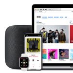 Apple Music, arriva il nuovo web player (in beta)