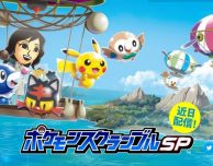 Pokémon Rumble Rush in arrivo su iOS e Android | AGGIORNATO