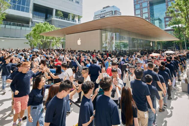 Inaugurato il nuovo Apple Xinyi A13 a Taipei