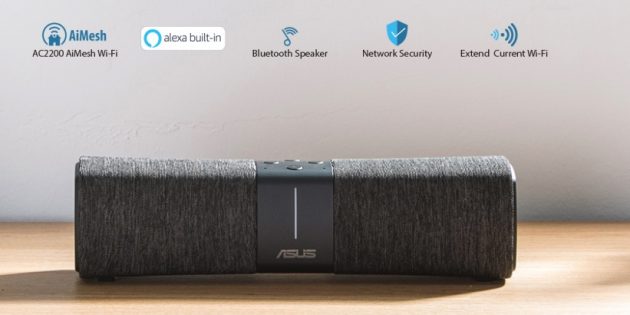 Asus Lyra Voice: router e smart speaker Alexa in un unico dispositivo | RECENSIONE