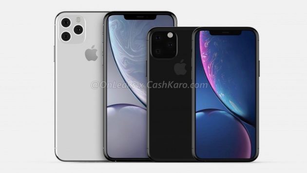 LG aumenta la produzione della tripla fotocamera per i prossimi iPhone