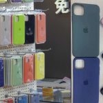 iPhone 11 avrà il logo Apple centrato?