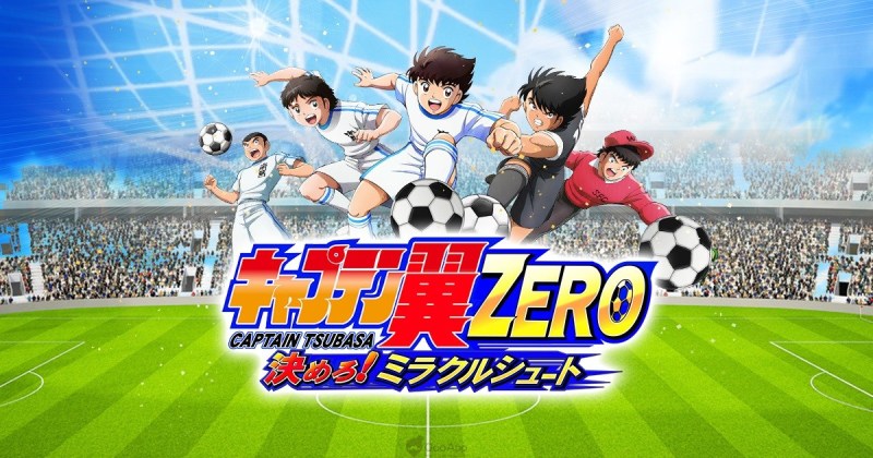 Voetbal Anime Merchandise Medicom UDF Figuur Medicom Ultra Detail Figuur UDF 95 Mm Genzo Wakabayashi Benjamin Thomas Benji Price Captain Tsubasa Campeones Olive En Tom Oliver Y Benji Holly En Benji De
