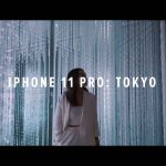 Riprese cinematografiche di Tokio dal nuovo iPhone 11 Pro