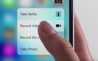 Con iOS 17 torna un simil 3D Touch