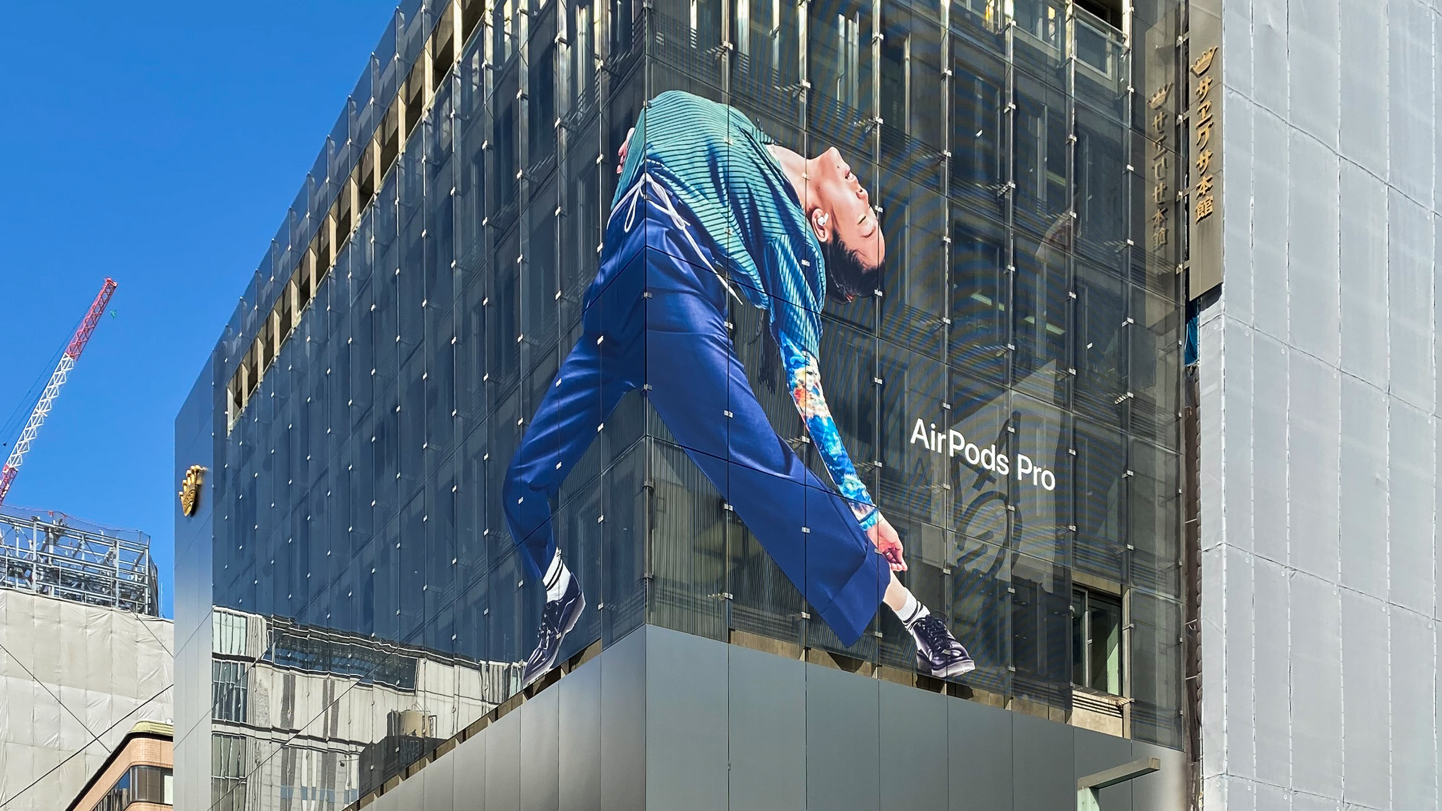 Gli Apple Store accolgono i nuovi AirPods Pro - iPhone Italia