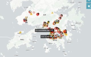 Il Congresso USA scrive ad Apple dopo il caso HKMap in Cina