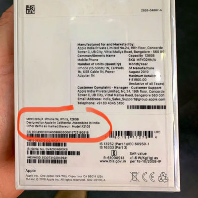 Anche il WSJ conferma: “Ecco i primi iPhone XR prodotti in India”