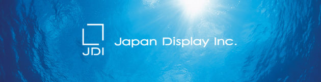 Apple anticipa il finanziamento alla Japan Display
