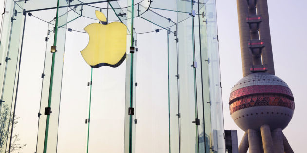 Un senatore USA propone di vietare ad Apple l’archiviazione dei dati su server cinesi