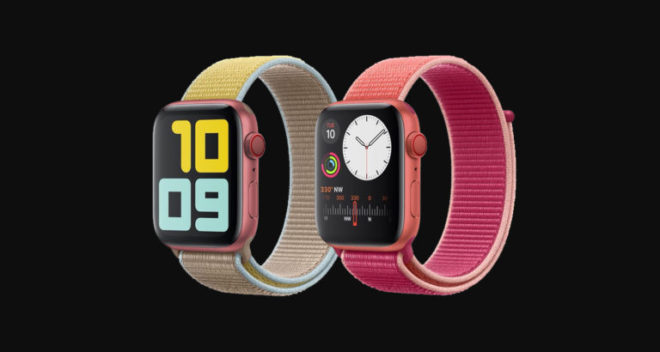 Apple ha scelto chi produrrà Apple Watch Series 6, vecchi iPhone e custodie