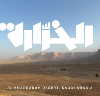 “The Saudi Desert Riders”: nuovo video della campagna Shot on iPhone