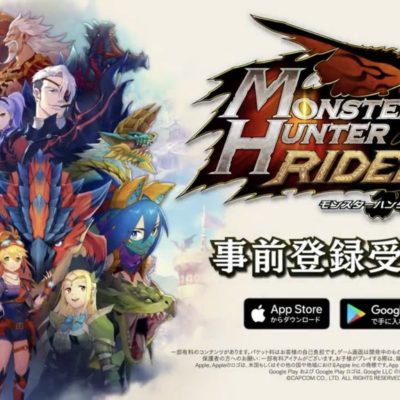 Monster Hunter Riders annunciato per iOS e Android