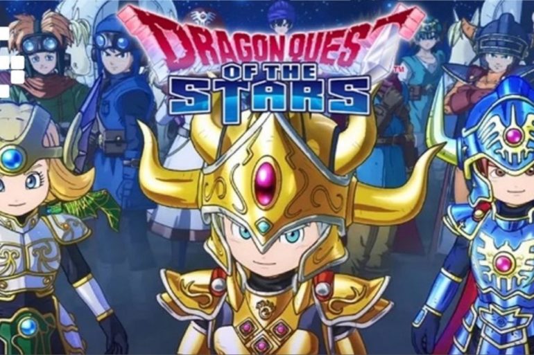 Dragon Quest Of The Stars Cover