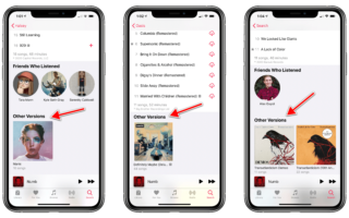 Apple Music migliora la ricerca degli album