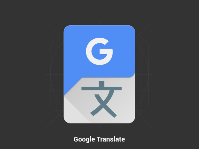 Google Traduttore ora supporta la Dark Mode